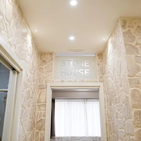 Stone House Pensionat 4*