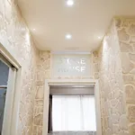 Stone House Πανσιόν 4*
